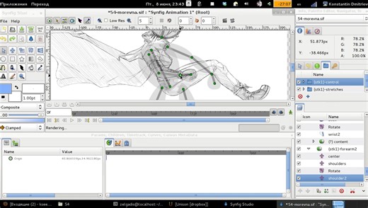 【油管搬运】Synfig Studio教程:简单的骨架插件