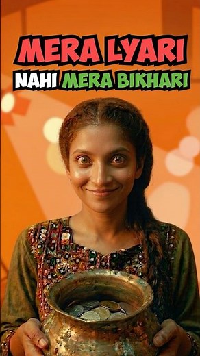 MERA BHIKARI 😂 #roast