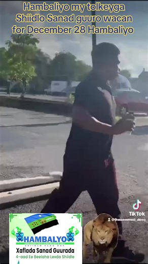 #fyp #foll #somalitiktok