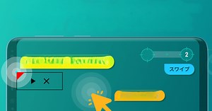 簡単オートクリッカーをPCとMac (アプリプレイヤー) にダウンロードして実行