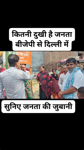 Ajay Sharma on Reels