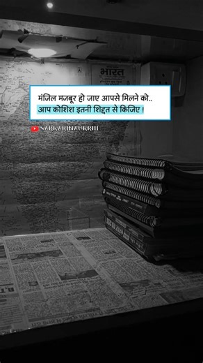 Study motivation 📚 #shorts #motivation #library #studytips