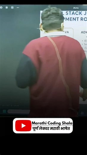 jayesh kande on Instagram: "Java Full Stack Complete Roadmap 🚀 Beginner ➝ Job Ready 💻🔥 🔹 Core Java OOPs • Data Types • Loops • Arrays • Strings • Collections • Exception Handling 🔹 Advanced Java JDBC • Servlets • JSP • MVC • Session Management 🔹 Database SQL • MySQL/PostgreSQL • Joins • Indexing 🔹 Spring Framework Spring Core • Spring MVC • Spring Boot 🔹 Microservices REST APIs • JWT • Security • API Testing 🔹 Frontend HTML • CSS • JavaScript • React / Angular 🔹 Tools & DevOps Git • Gi