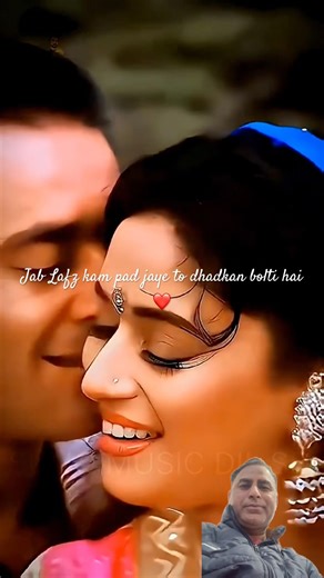 #90s #90severgreen #bollywoodsongs #90sbollywood