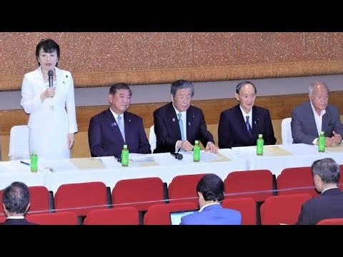 🚨自民党大波乱！有村治子氏、両院議員総会長を突如辞任💥「現状を看過できない」⚡