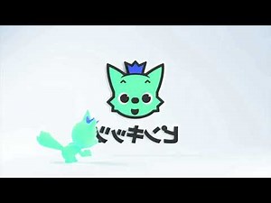 PinkFong Japan Intro Logo Effects Sponsored By Klasky Csupo 2001