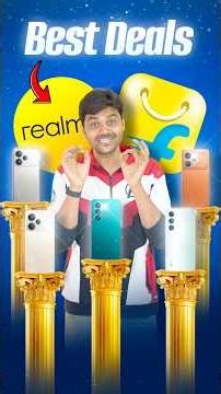 🔥Flipkart அதிரடி OFFERS | Realme Smartphone Deals 2026 😱⚡️