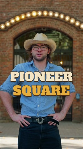 Pioneer Square Dance