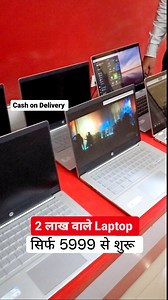 14K views · 76 reactions | Laptop  सिर्फ 5999 से शुरू Call -9643451612 , 9599633036#laptops #computers #technology #workspace #productivity | Sab sikhe jane | Facebook
