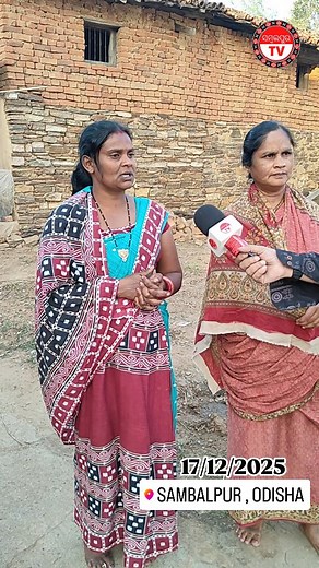 Why Government School of Villages in Sambalpur Odisha are Shutting Down? What are the Side effects? #sambalpur #sambalpuri #odisha #education #school | Sambalpuri TV