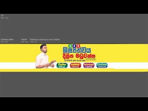 IQ ganitha getalu GRADE 3,4,5 with Dileepa sir