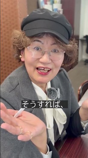 【8050問題】「一生働かない」を前提に準備してください。不安が消える唯一の戦略