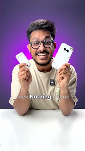 A Feature Phone By Nothing?