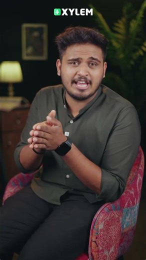 Prisms - ഈ Tough Chapter എളുപ്പത്തിൽ പഠിക്കാം !