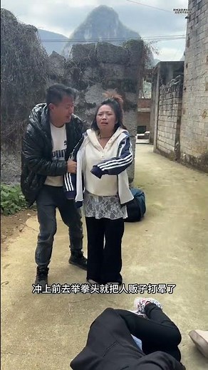 Discover the Serenity of Rural Life