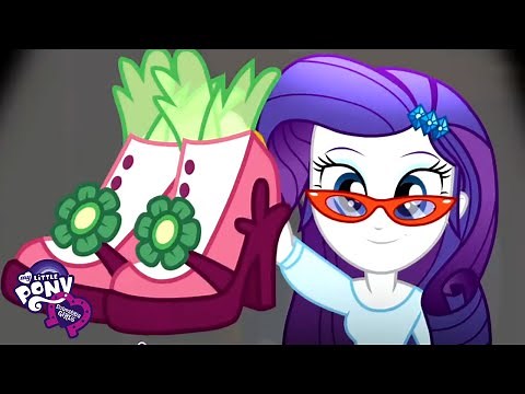 Songs | Equestria Girls | Life Is A Runway | MLP: EG | MLP Songs