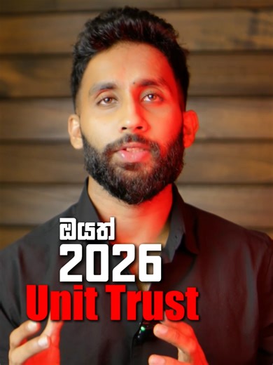 Understanding Unit Trusts: Types, Returns, and Risks