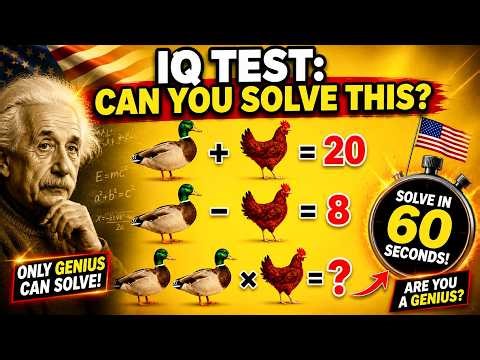 Only 1% People Can Solve This! Brain Test! 🧠 | Can You Answer ? Part-106 #iqtest #braintestsolution