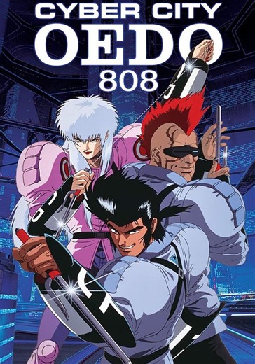 Cyber City Oedo 808 temporada 1 - Ver episodios online