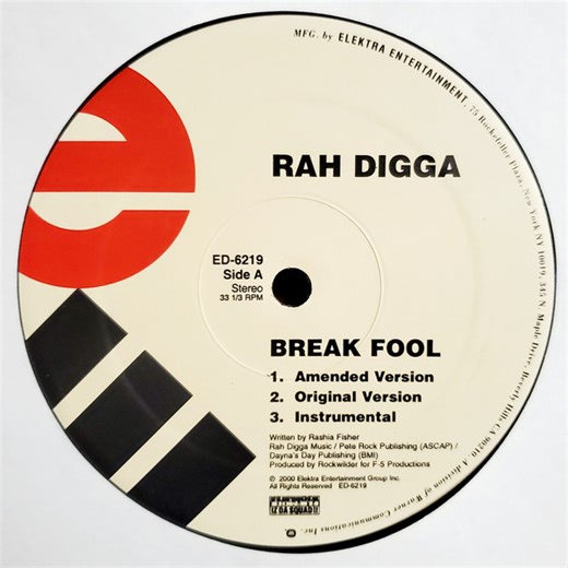 Rah Digga - Break Fool