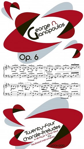 George N. Gianopoulos - Chorale-Prelude No. 5 in D Major for Piano, Op. 6, No. 5 #piano #music