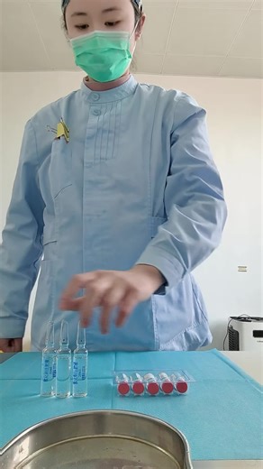 #medecine #serum #infirmiere | serums recommendation