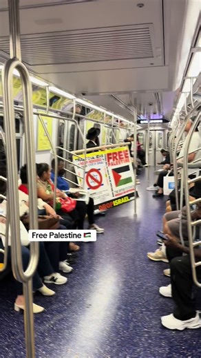 The New York Trends on TikTok