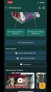Freightliner, ONE BOX, Sensors Location