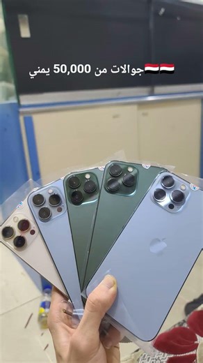 ٣١ مارس ٢٠٢٦