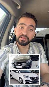 اريزو 5 الشكل الجديد مميزات وعيوب