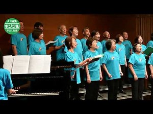 白鷹のうたごえ祭典