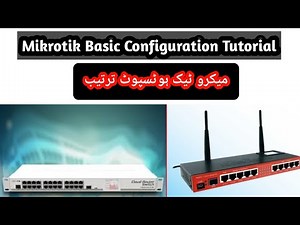 How to Create a Hotspot (Basic Configuration)