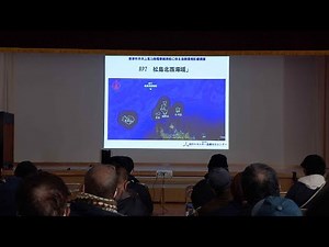 洋上風力発電“漁業と共生・協調を”～漁業への影響調査報告 佐賀・唐津市沖で計画