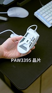 Make Your Belief 驚天動地60秒 - Lift 2 介紹⚡️🔱🔱🔱🔱🔱⚡️ #NZXT #NZXTTW #Lift2 #顏值第一 | NZXT