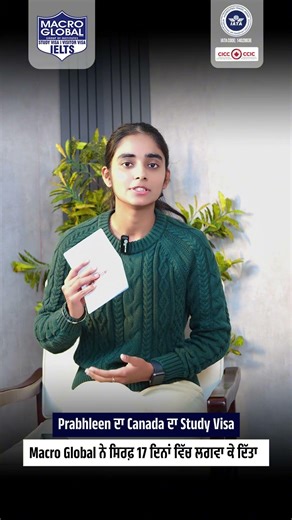 Get Your Canada Study Visa Faster! Join Our Next Success Story