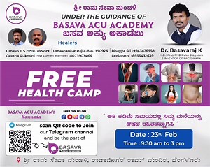 Basava Acu Academy on Reels