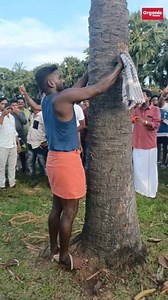 274K views · 6.8K reactions | உடும்பு புடி❤️✨ #விழுப்புரம் #Villupuram #panaimaram #பனைமரம் #பனைத்திருவிழா #organicfactory #organicfarming #organic #iyarkai #இயற்கை #விவசாயம் #விவசாயி #farmer #vivasyi #vivasayam #farm #agriculture | Organic Factory | Facebook