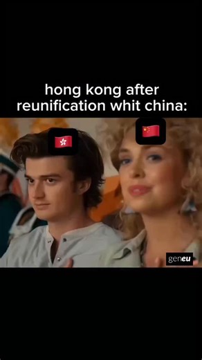 Gen EU on Instagram: "Reunification is not always freedom. Sometimes it is absorption. Sometimes it is institutional silence. Sometimes it is the gradual end of what made a territory unique, autonomous, alive. Hong Kong was not “integrated.” It was normalized. This is the point Europe must understand now, not tomorrow: unity without democratic sovereignty does not emancipate, centralization without guarantees does not protect, order without pluralism is not stability. A federal Europe is not mea