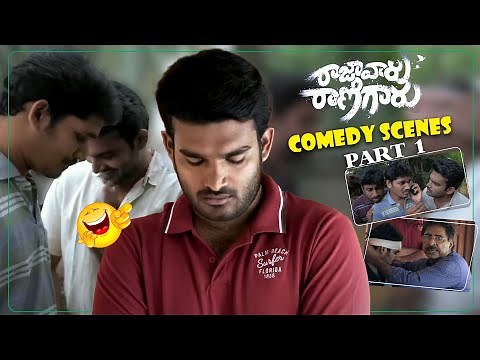 Raaja Varu Rani Gaaru || Movie Back to Back Comedy Scenes || kiran abbavaram || Media9Tollywood