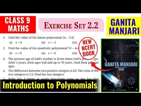 Class 9 Maths Ganita Manjari Chapter 2 | Exercise set 2.2 | Page 21 | New ncert book