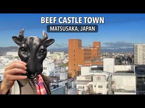 Exploring Japan's OTHER famous city of beef • Matsusaka
