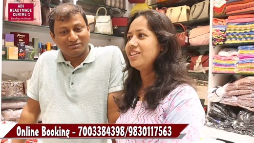 8.8K views · 45 reactions | Reviews❤️❤️ | Adi Readymade Centre | Facebook