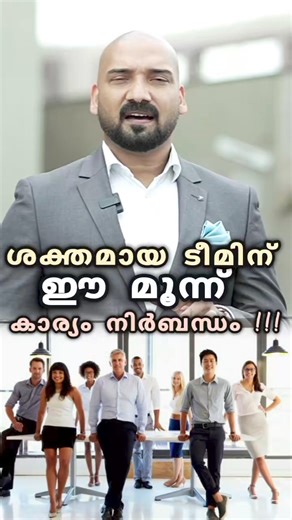 225K views · 1K reactions | Highlighting key factors that contribute...