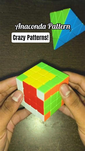 4x4 Cube - Anaconda Pattern | Rubix Cube | #shorts #viral #rubikscube #cube #tips #tutorial