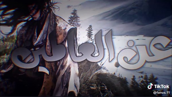 اسامه الواعظ #قصائد #اسامه_الواعظ