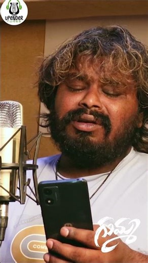 SINGER RAMU | GUMMA LOVE FAILURE SONG 100M @SHORT