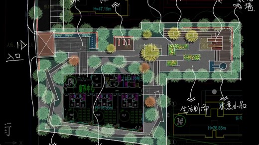 Procreate 景观方案创作过程记录