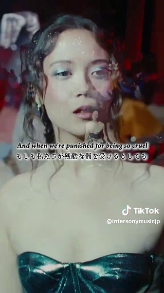 「Silver Lining」の意味と背景