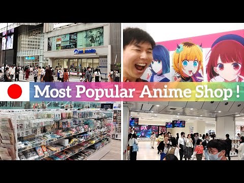 【Tokyo Anime Store】World's Biggest Anime Shop !? - Animate Ikebukuro!
