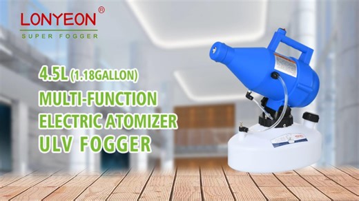 Watch Disinfecting Fogger Machine is Atomizer Disinfection Sprayer on Amazon Live